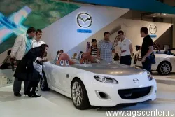 Mazda concept car